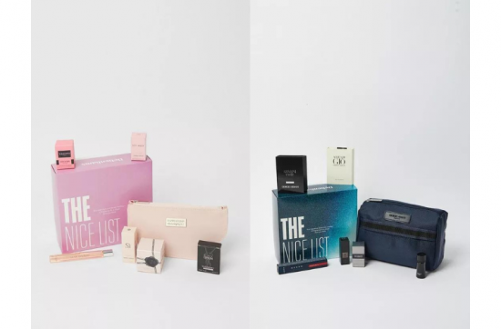 Debenhams The Nice List Beauty Box