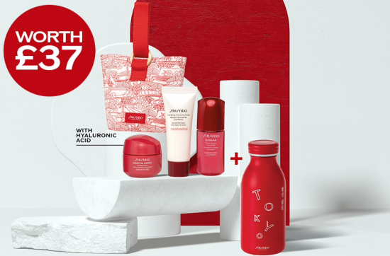 Shiseido Hydrating GWP
